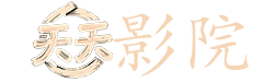 MP4怎么下载