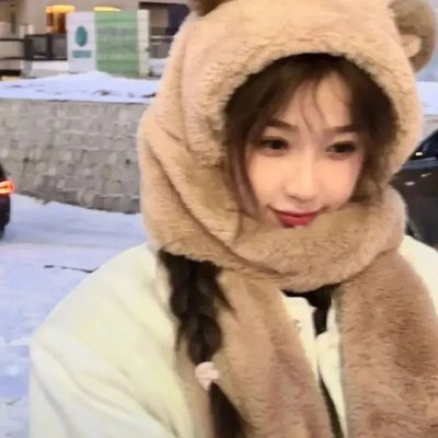 小娇妻